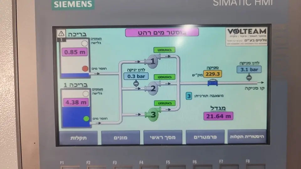 474872123_1299195274829827_68274