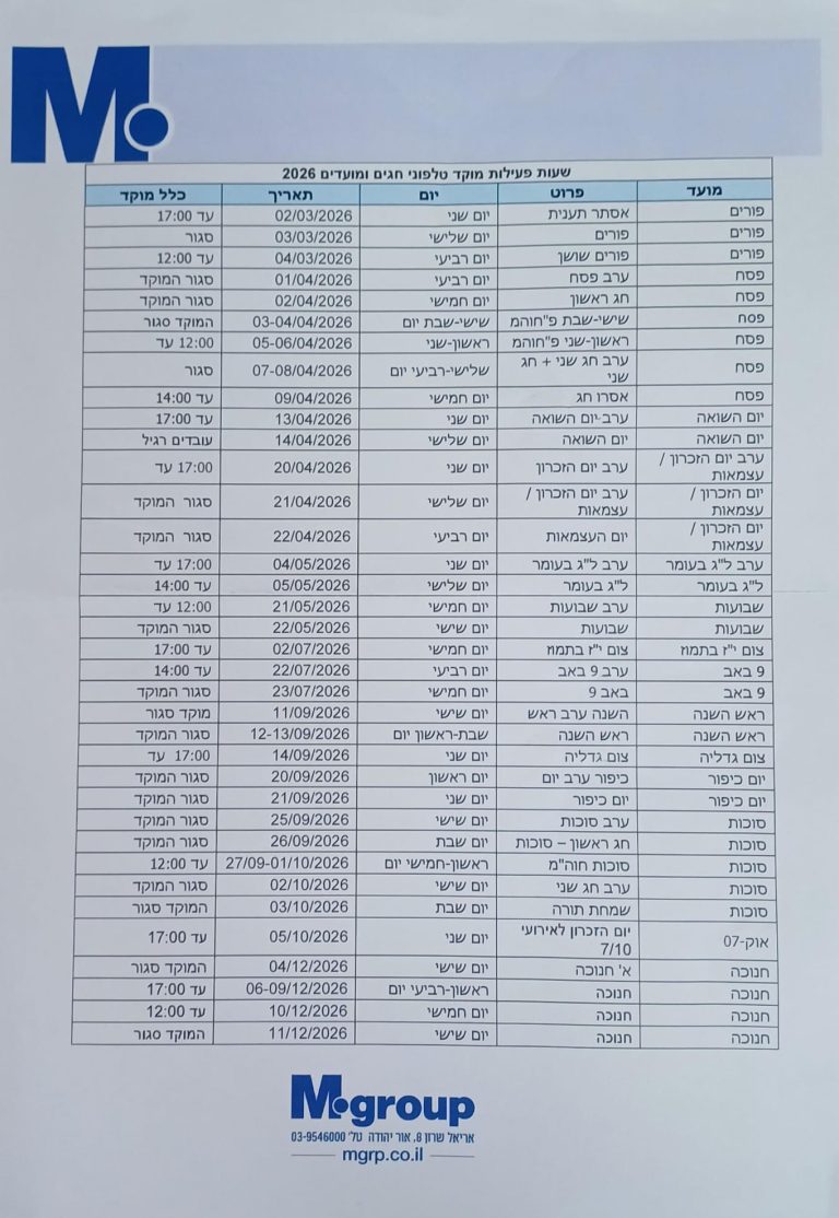 WhatsApp Image 2026-04-21 at 11.25.11